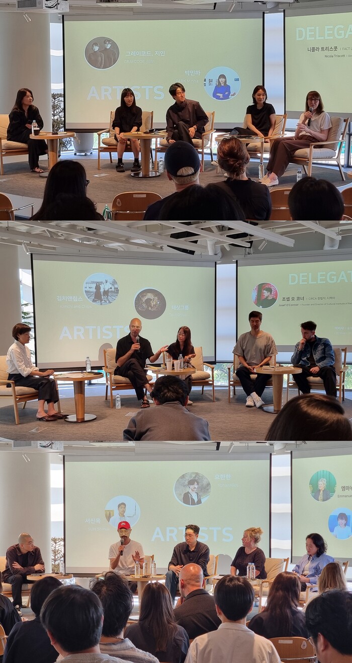 '2024 Dive Into Korean Art: Media Ground'에 참여한 해외 미술계 주요 인사들과 작가들이 광화문에 위치한 아트코리아랩에서 아티스트 토크를 진행하며 소통 중이다. 제공 (재)예술경영지원센터