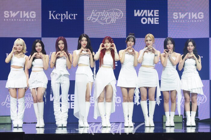 케플러 첫 번째 정규앨범 '켑원고잉 온'(Kep1going On) 발매 기념 쇼케이스. 2024.06.03 사진 ⓒ아트코리아방송 이용선 기자]