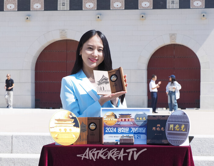 광화문 월대 복원 기념 광화문 기념 메달 출시 행사. 2024.06.04 사진 ⓒ아트코리아방송 이용선 기자