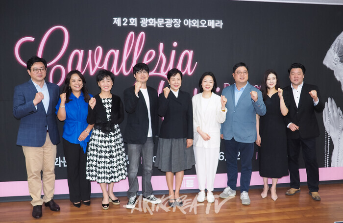 서울시오페라단 야외 오페라 '카발레리아 루스티카나' 기자간담회. 2024.06.04 사진 ⓒ아트코리아방송 이용선 기자