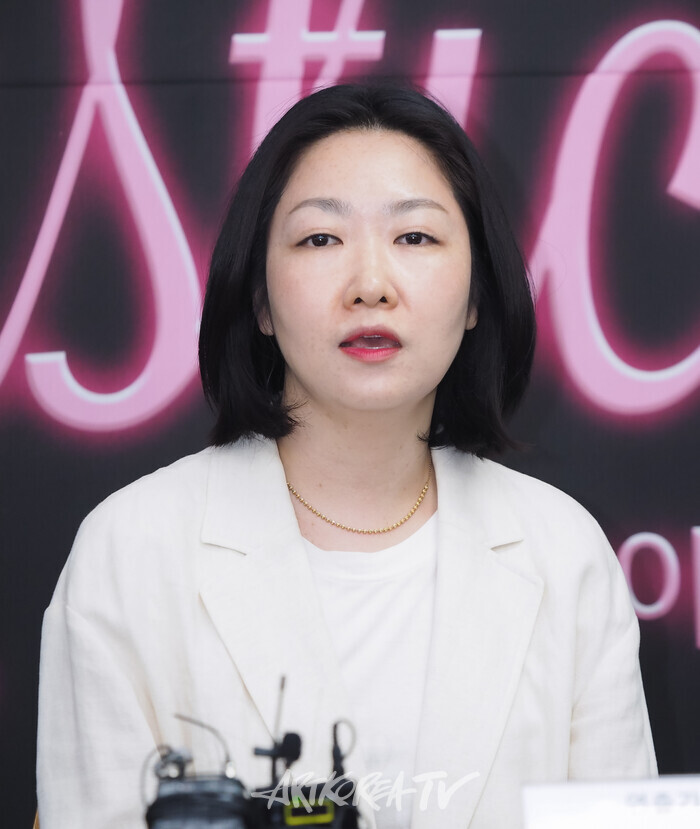 서울시오페라단 야외 오페라 '카발레리아 루스티카나' 기자간담회(엄숙정 연출가). 2024.06.04 사진 ⓒ아트코리아방송 이용선 기자