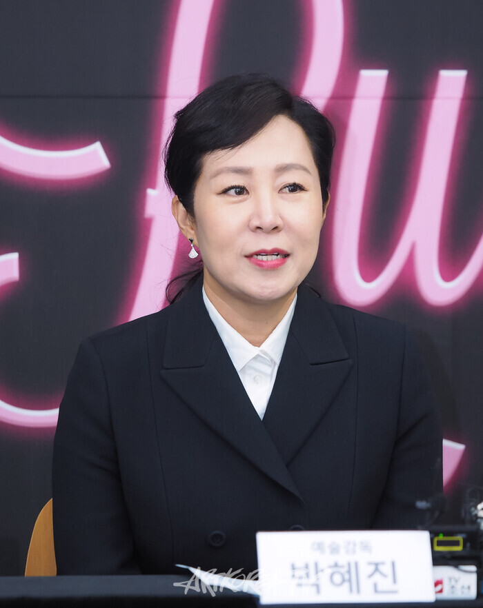 서울시오페라단 야외 오페라 '카발레리아 루스티카나' 기자간담회(박혜진 서울시오페라단장). 2024.06.04 사진 ⓒ아트코리아방송 이용선 기자