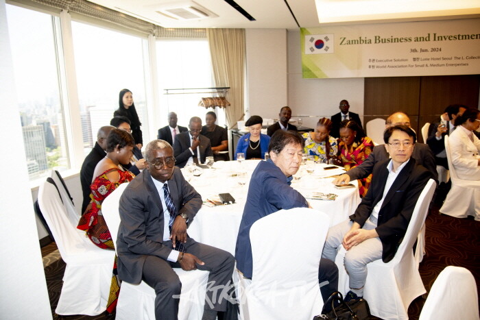 2024 한국-아프리카 비즈니스 정상회담 '잠비아 비즈니스 및 투자 포럼'