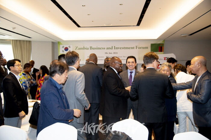 2024 한국-아프리카 비즈니스 정상회담 '잠비아 비즈니스 및 투자 포럼'