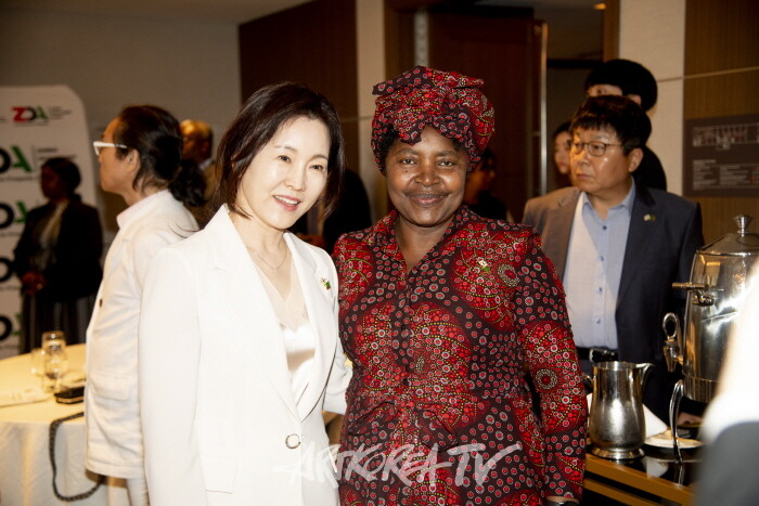 2024 한국-아프리카 비즈니스 정상회담 '잠비아 비즈니스 및 투자 포럼'