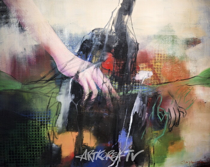 2024 조영순 작가 '하이브리드 회화전 & 출판기념회'