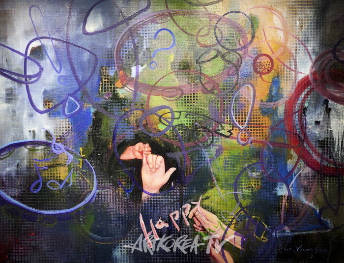 2024 조영순 작가 '하이브리드 회화전 & 출판기념회'