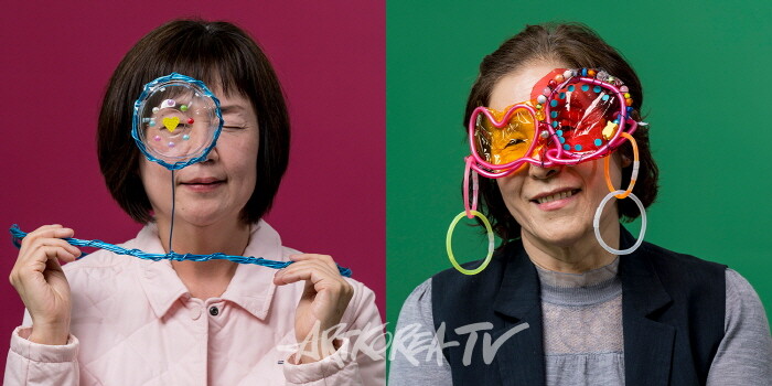 멋진, 불편한 안경, 2024, 혼합재료