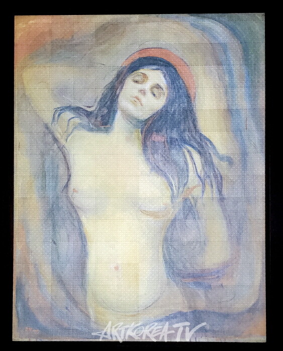 에드바르 뭉크 비욘드 더 스크림