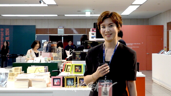 뭉크 전시기획자 시각예술부 정다미 과장