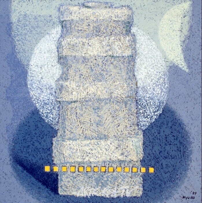 달맞이꽃과 탑 1989년