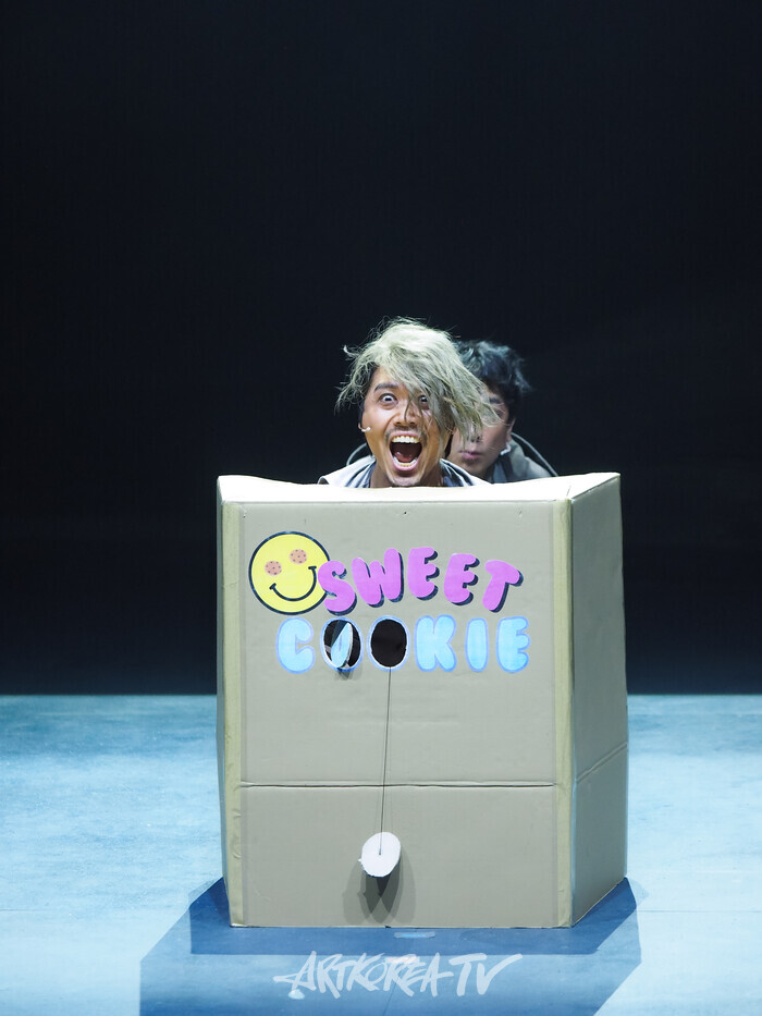 연극 '연안지대' 프레스콜. 2024.06.14 사진 ⓒ아트코리아방송 이용선 기자