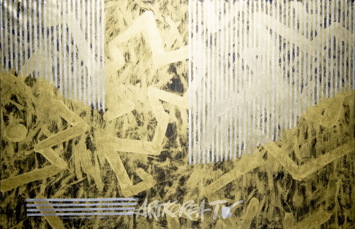 제31회 민병도 개인展 '道法自然'