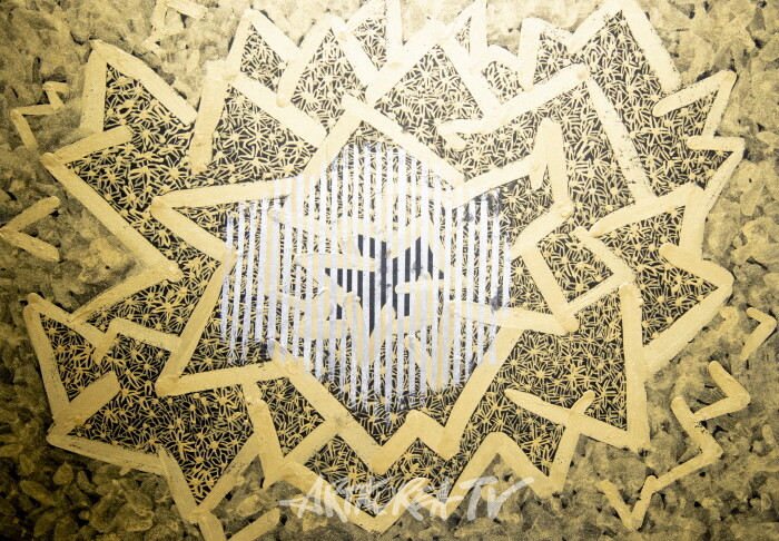 제31회 민병도 개인展 '道法自然'