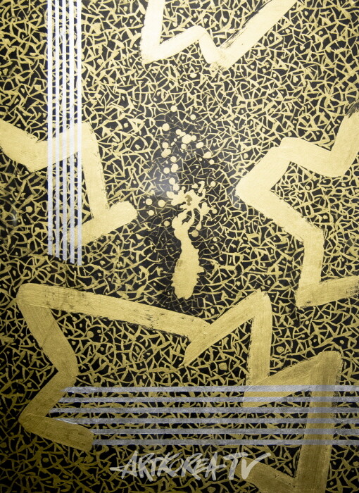 제31회 민병도 개인展 '道法自然'