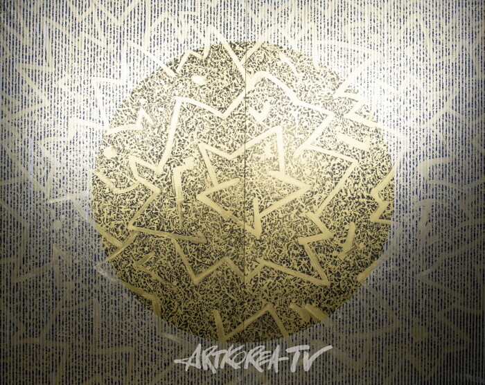 제31회 민병도 개인展 '道法自然'