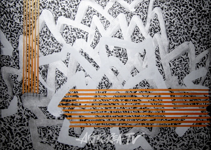 제31회 민병도 개인展 '道法自然'