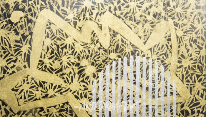 제31회 민병도 개인展 '道法自然'