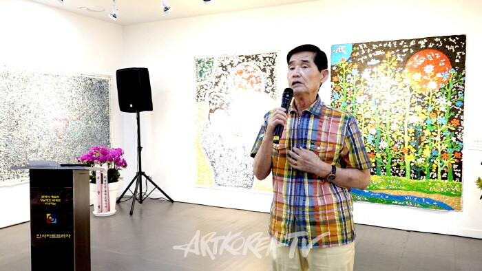 가수 서유석 축하무대