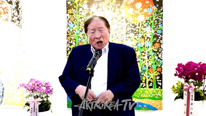 성악 홍문표 축하무대