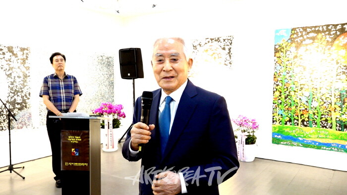 허화평 장군 축사