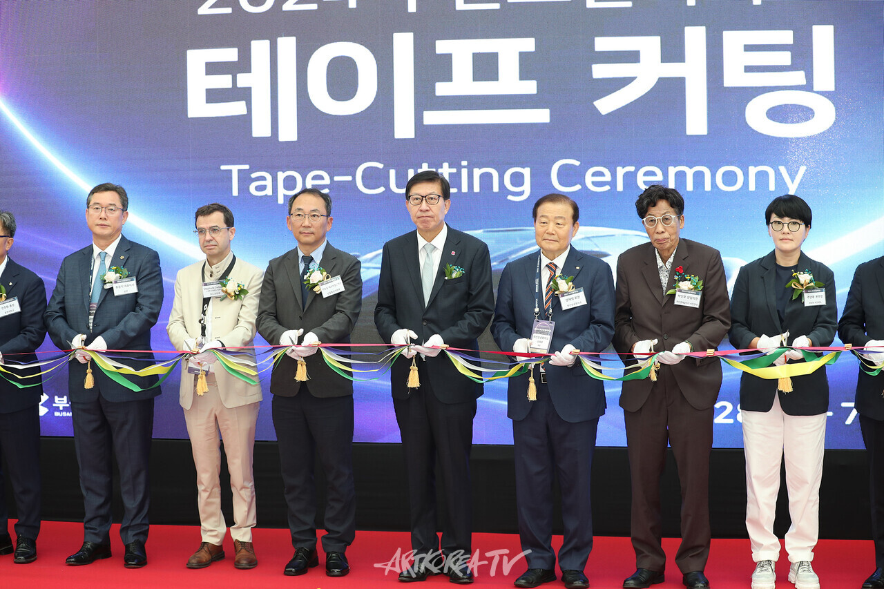 2024 부산모빌리티쇼 개막식 테이프커팅