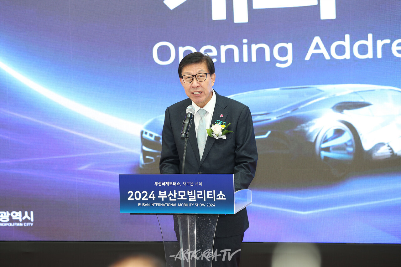 박형준 부산시장  2024 부산모빌리티쇼 개막식 연설