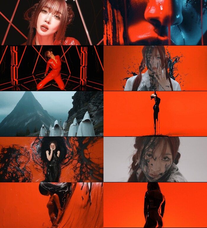 출처 달수빈 '먹' 뮤직비디오 캡쳐