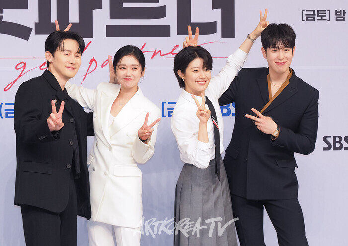 SBS 새 금토드라마 '굿파트너' 제작발표회. 2024.07.10 사진 ⓒ아트코리아방송 이용선 기자