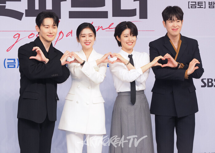 SBS 새 금토드라마 '굿파트너' 제작발표회. 2024.07.10 사진 ⓒ아트코리아방송 이용선 기자