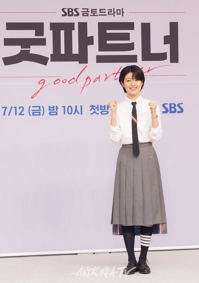 SBS 새 금토드라마 '굿파트너' 제작발표회. 2024.07.10 사진 ⓒ아트코리아방송 이용선 기자