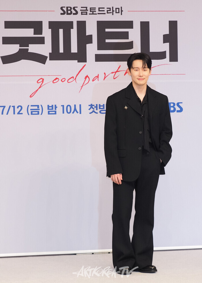 SBS 새 금토드라마 '굿파트너' 제작발표회. 2024.07.10 사진 ⓒ아트코리아방송 이용선 기자