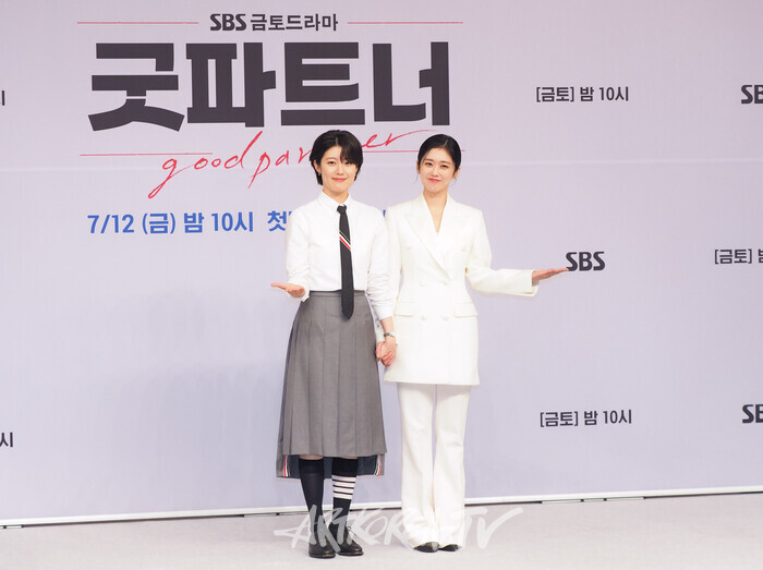 SBS 새 금토드라마 '굿파트너' 제작발표회. 2024.07.10 사진 ⓒ아트코리아방송 이용선 기자