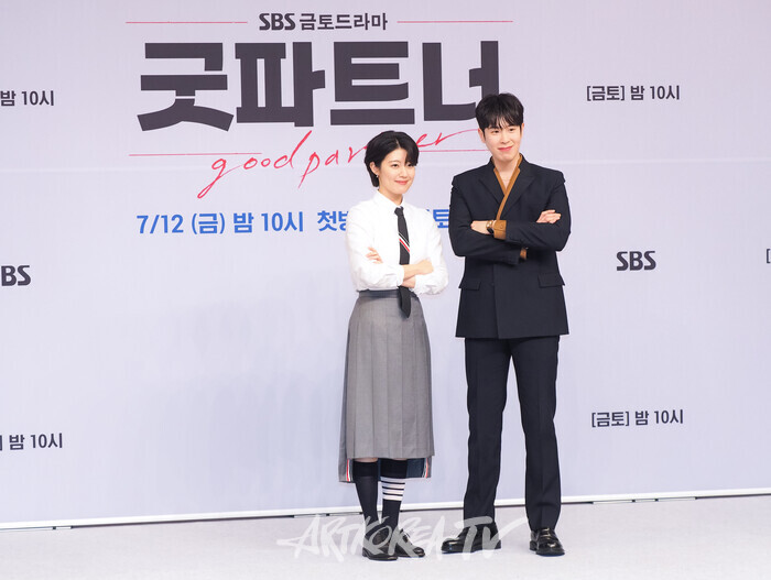SBS 새 금토드라마 '굿파트너' 제작발표회. 2024.07.10 사진 ⓒ아트코리아방송 이용선 기자