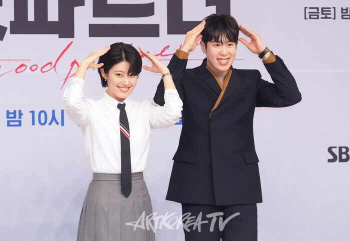 SBS 새 금토드라마 '굿파트너' 제작발표회. 2024.07.10 사진 ⓒ아트코리아방송 이용선 기자