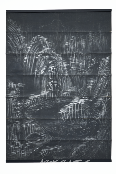 불안과 억압의 시대에 빛, 선, 소리로 감싸 안는 전시 ‘김도희·빛선소리’