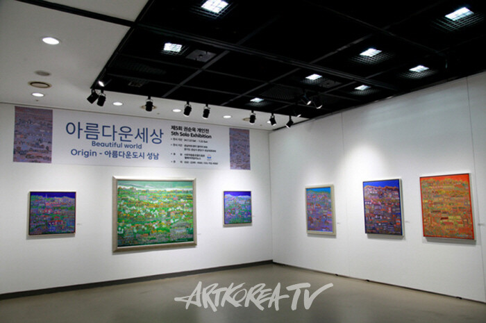 권순욱 제5회 개인전, '아름다운 세상 시리즈’ 전시작품