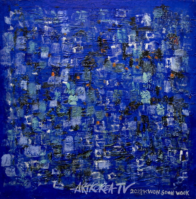 아름다운세상 상생2