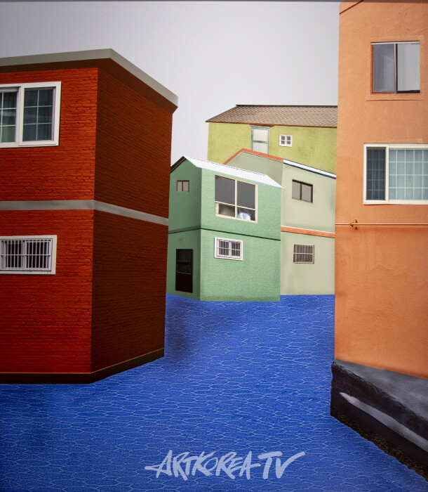 푸른길 위의 집