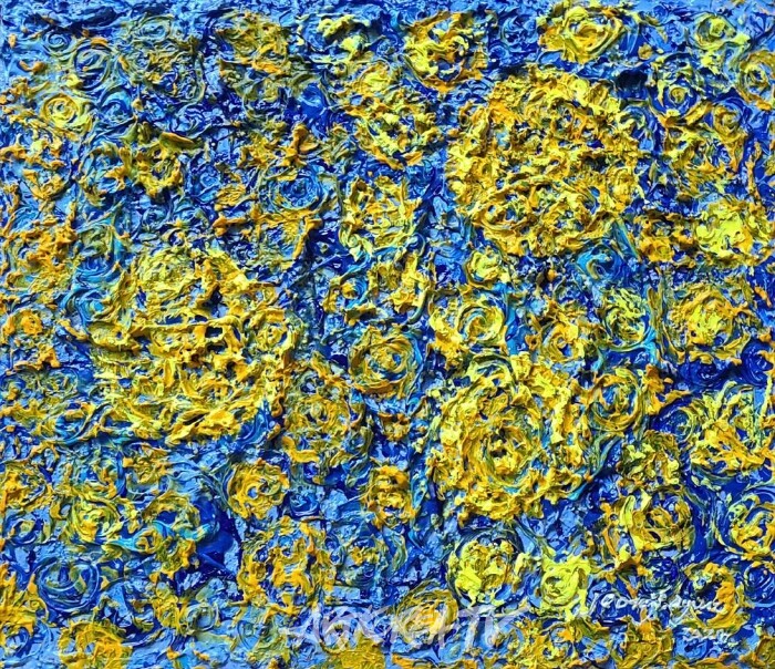 전 지 현 개인전