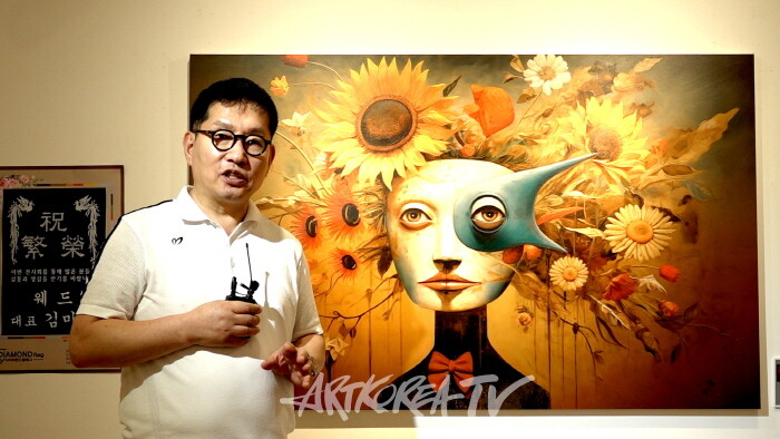 엘리다니 네오초현실주의 작가 인터뷰 & 전시작품