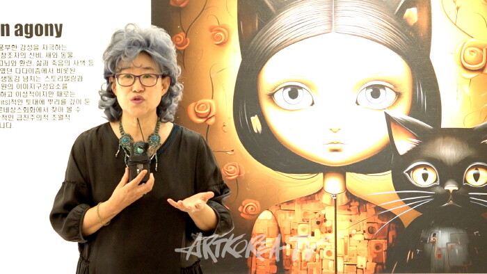 엘리다니 네오초현실주의 작가 인터뷰 & 전시작품-김혜정 관장
