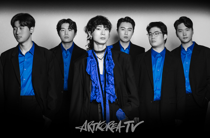 서도밴드. 제공 세종문화회관