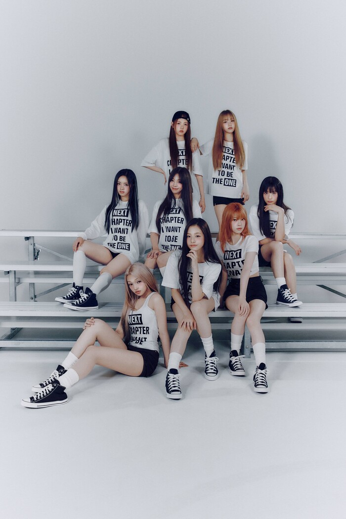 ​유니스 'CURIOUS(큐리어스)' 'Z(지)' 버전 단체 콘셉트 포토. 제공 F&F엔터테인먼트