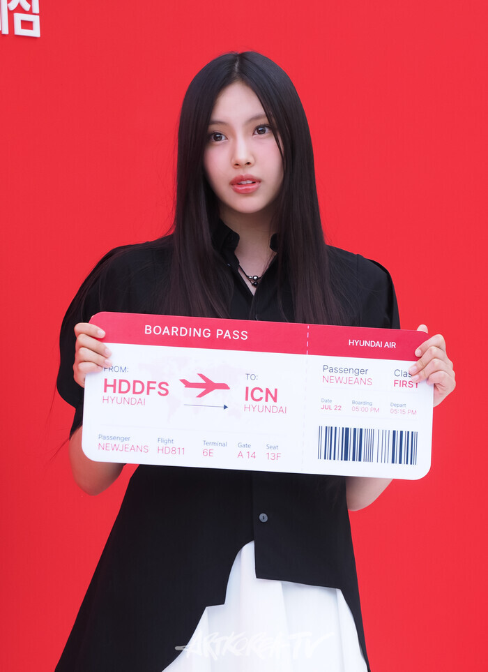 뉴진스 현대백화점면세점 동대문점 '에브리데이 현데이'(EVERYDAY HYUNDAY) 기념 포토월 행사(혜인) 2024.08.01 사진 ⓒ아트코리아방송 이용선 기자​