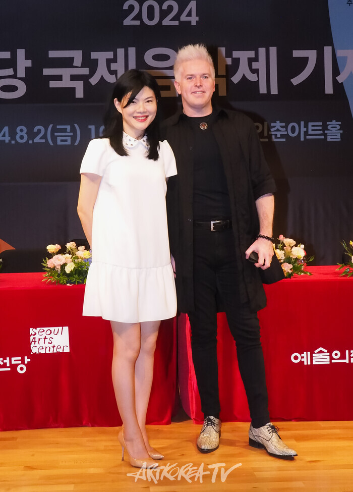 '2024 예술의전당 국제음악제' 기자간담회( '예술의전당 국제음악제' 지휘자 단 에팅거, SAC 페스티벌 오케스트라 오프닝 악장 바이올리니스트 문바래니). 2024.08.02 사진 ⓒ아트코리아방송 이용선 기자​