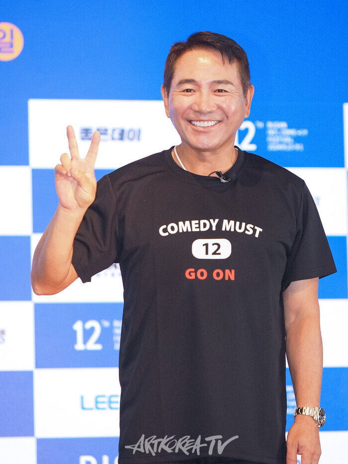 제 12회 '부산국제코미디페스티벌(BICF)'기자간담회. 2024.08.02 사진 ⓒ아트코리아방송 이용선 기자​