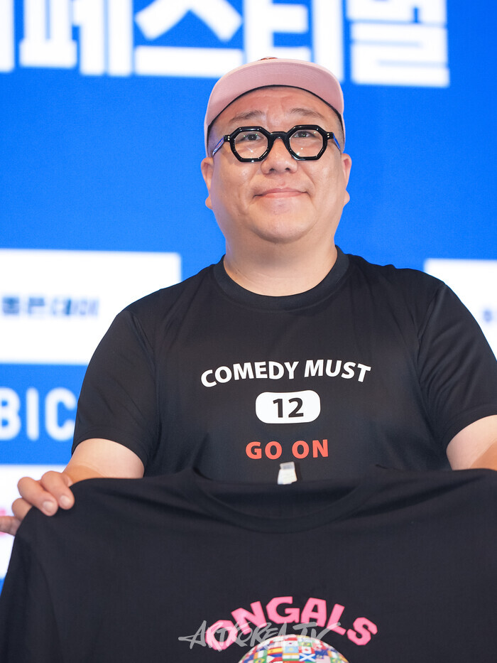 제 12회 '부산국제코미디페스티벌(BICF)'기자간담회. 2024.08.02 사진 ⓒ아트코리아방송 이용선 기자​