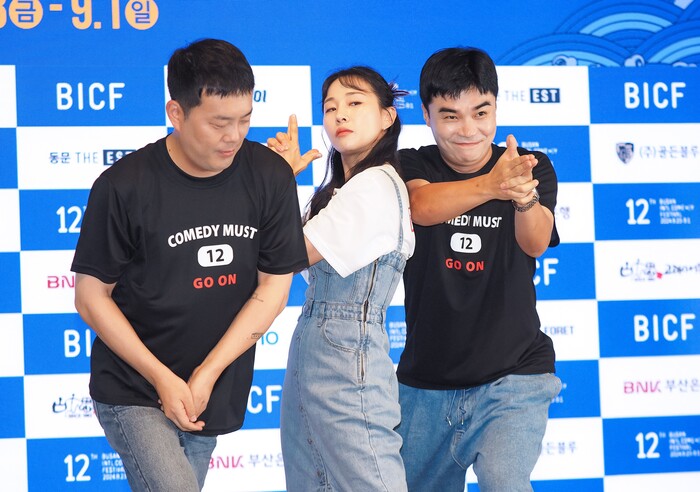 제 12회 '부산국제코미디페스티벌(BICF)'기자간담회. 2024.08.02 사진 ⓒ아트코리아방송 이용선 기자​
