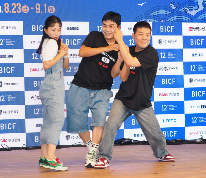 제 12회 '부산국제코미디페스티벌(BICF)'기자간담회. 2024.08.02 사진 ⓒ아트코리아방송 이용선 기자​